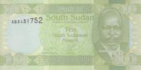 Gallery image for South Sudan p2: 10 Piaster